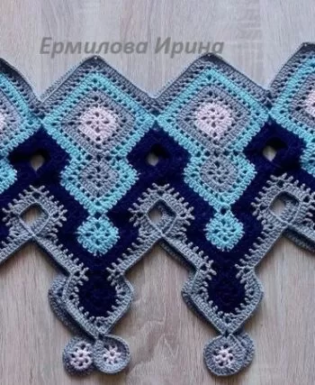 Crochet Border