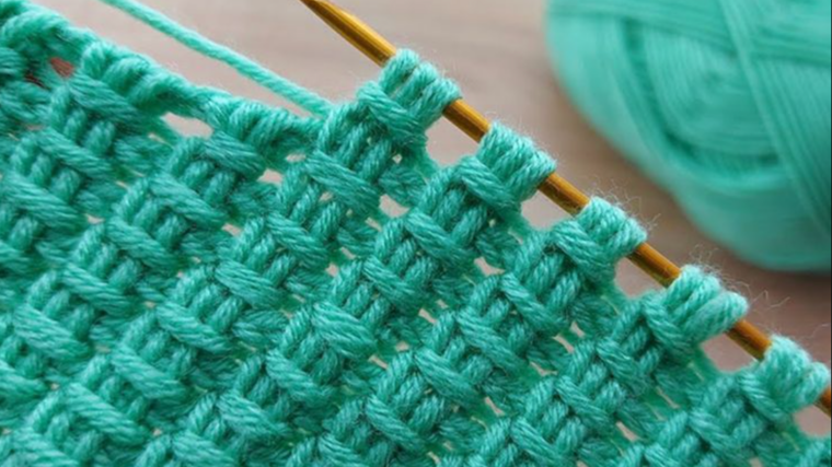 Easy Tunisian Crochet Pattern