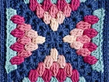 Easy Crochet Square Pattern